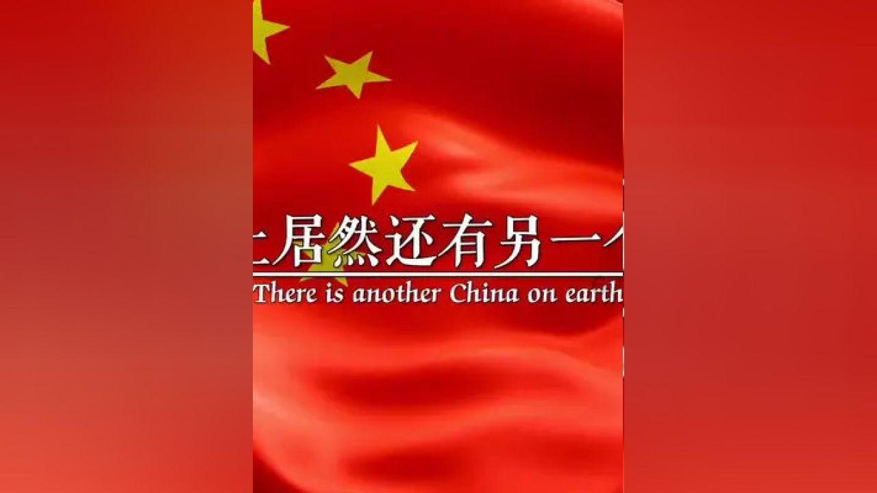 风色幻想5