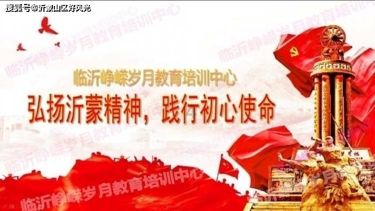 宁波星达物流有限公司被其他罚款0万元