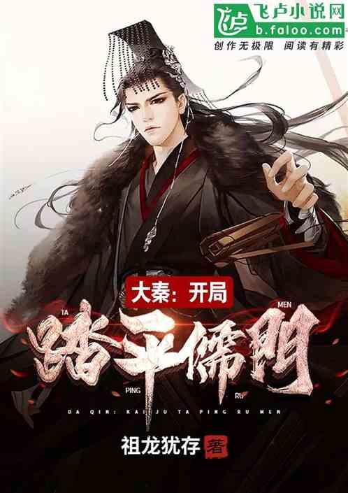 闪送同城快递怎么收费游戏画面