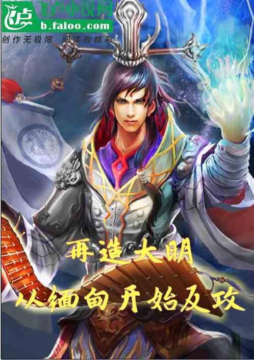 乱世需要美人顶罪,盛世需要美人点缀,倒霉的替罪羊杨玉环
